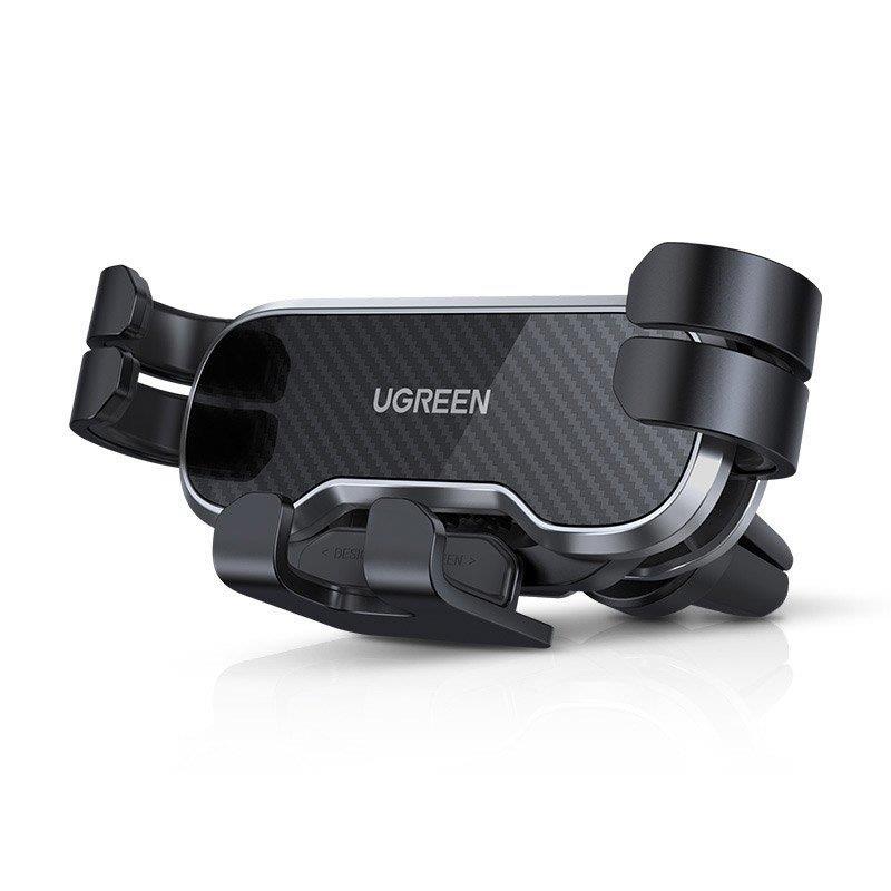 Автотримач Ugreen LP228 Black (80539)