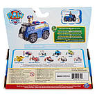 Ігровий набір Paw Patrol Патрульний автомобіль із водієм Гончиком, фото 5