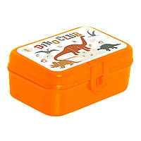 Ланч-бокс Herevin Dino Club Small (161271-066)