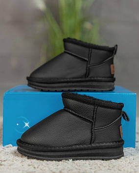 Дитячі уги black ВТ7982