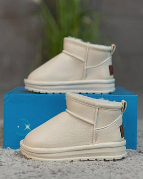 Дитячі уги beige ВТ7981