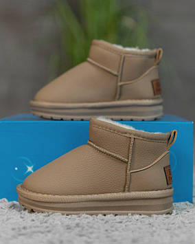 Дитячі уги темний беж ВТ7980