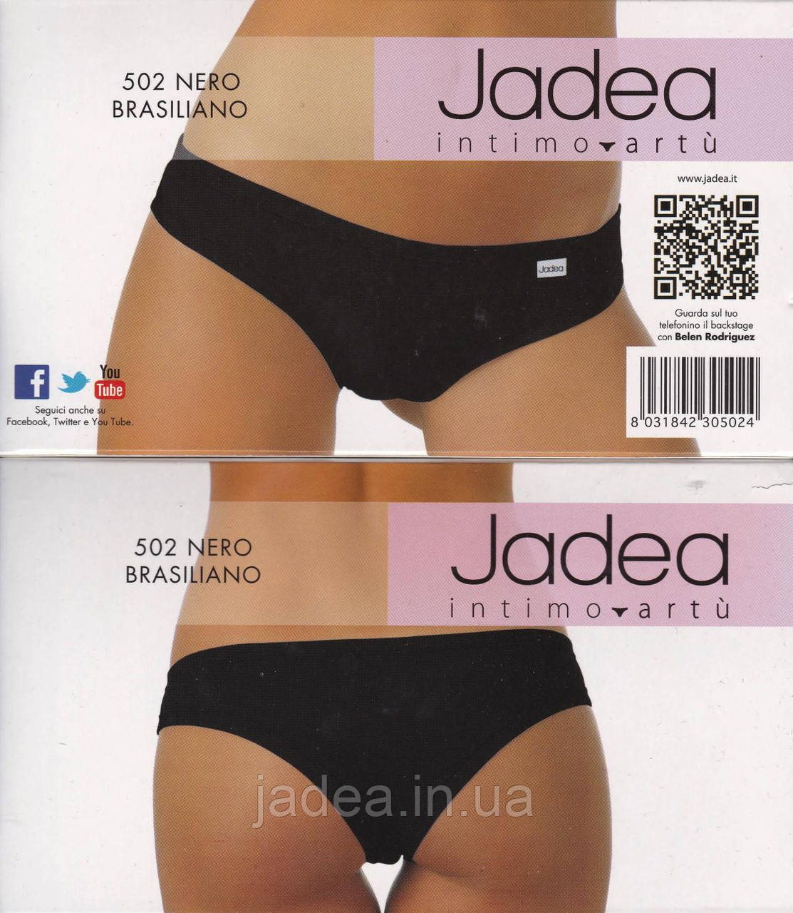 Труси бразиліана Jadea 502, Jadea 502 nero