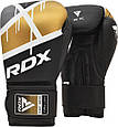Боксерські рукавиці RDX F7 Ego Black Golden 10 унцій (капа в комплекті), фото 3