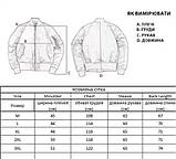 Тактична флісова куртка Solve KT6000435 для активного відпочинку Койот solve, фото 3