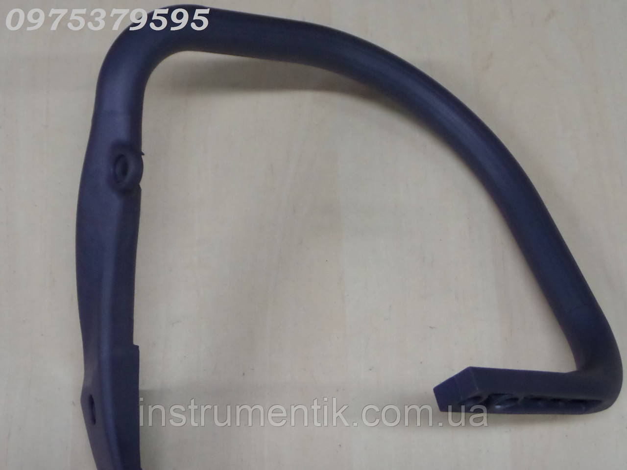 Ручка дуга для Oleo-Mac GS 35, GS GS 350 35C