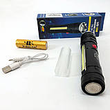 Надпотужний ліхтар лід, Пило-вологозахищений ліхтарик, Ліхтар військовий зсу, Ліхтарик police оригінал EH-26, фото 3