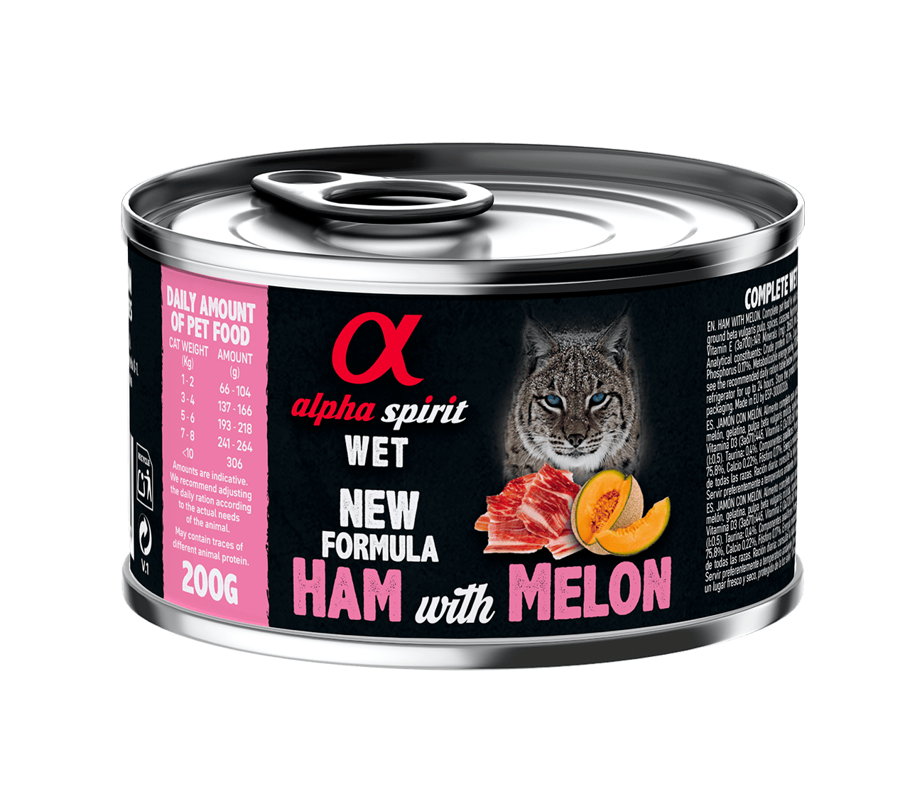 Вологий корм для котів Alpha Spirit Ham With Melon свинина, диня 200г