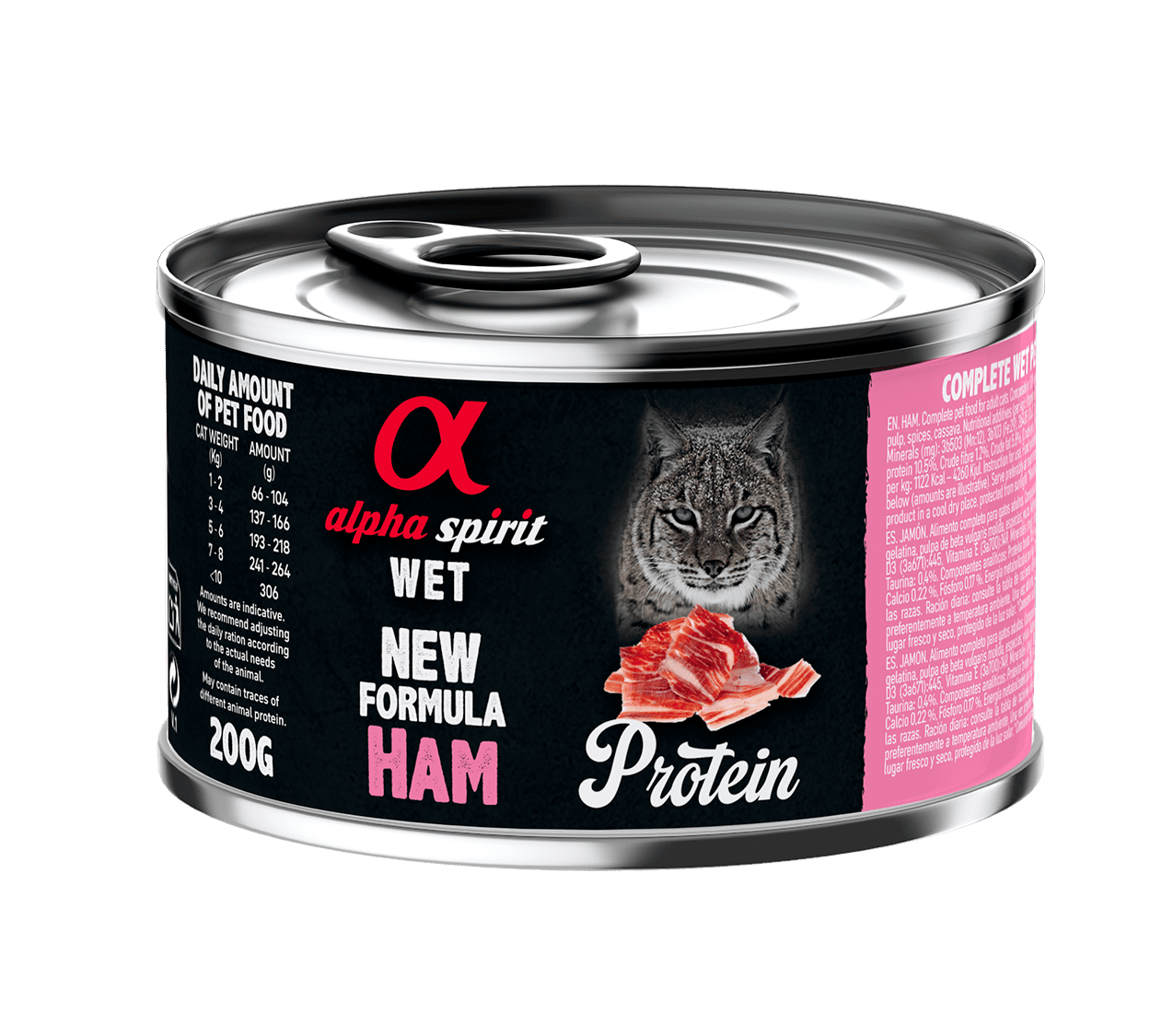 Вологий корм для котів Alpha Spirit Ham for Adult Cats з шинкою 200г, фото 1