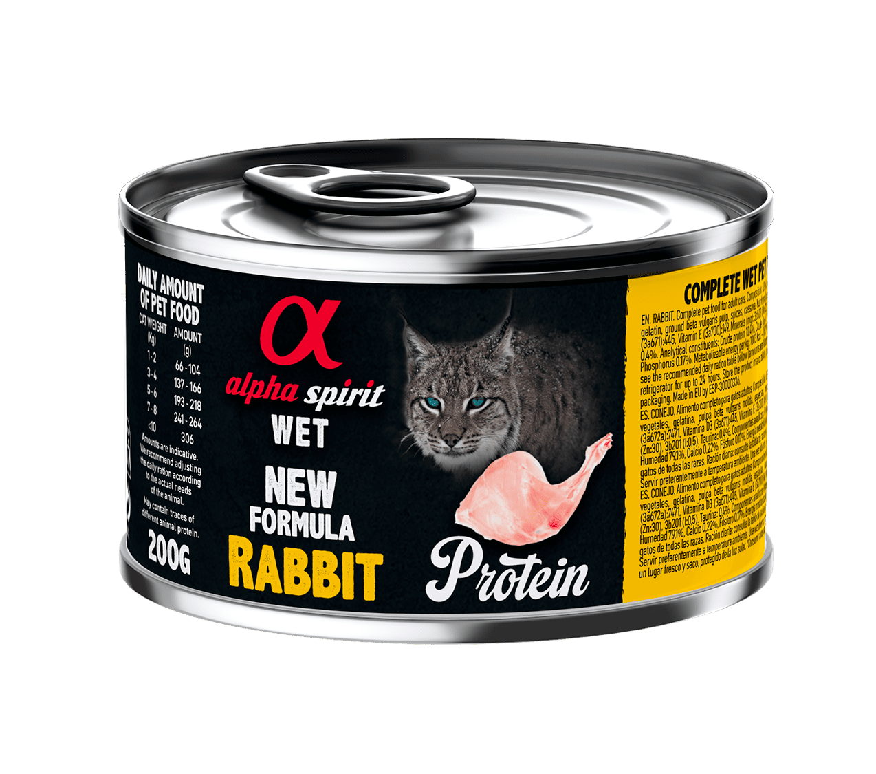 Вологий корм для котів Alpha Spirit Rabbit for Adult Cats з кроликом 200г