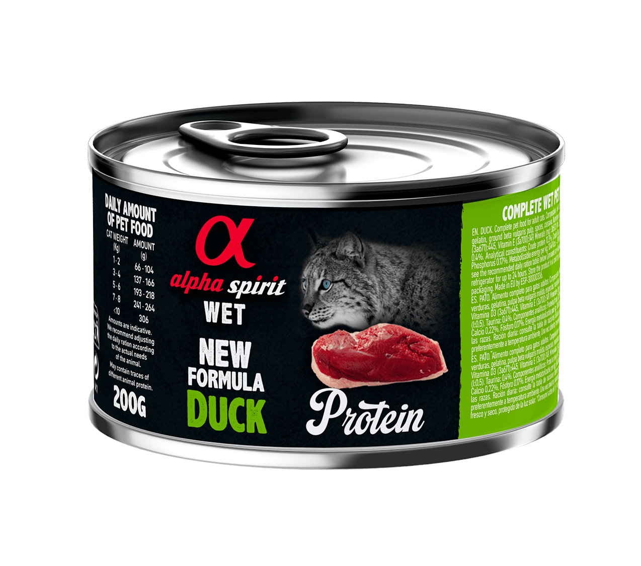 Вологий корм для котів Alpha Spirit Duck Adult Cat з качкою 200г