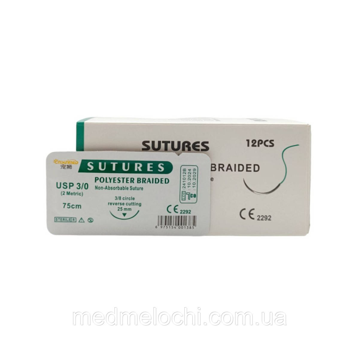 Поліестер Sunmed USP 3/0 (EP 2) зі звор. ріж. голкою 25мм 3/8 кола