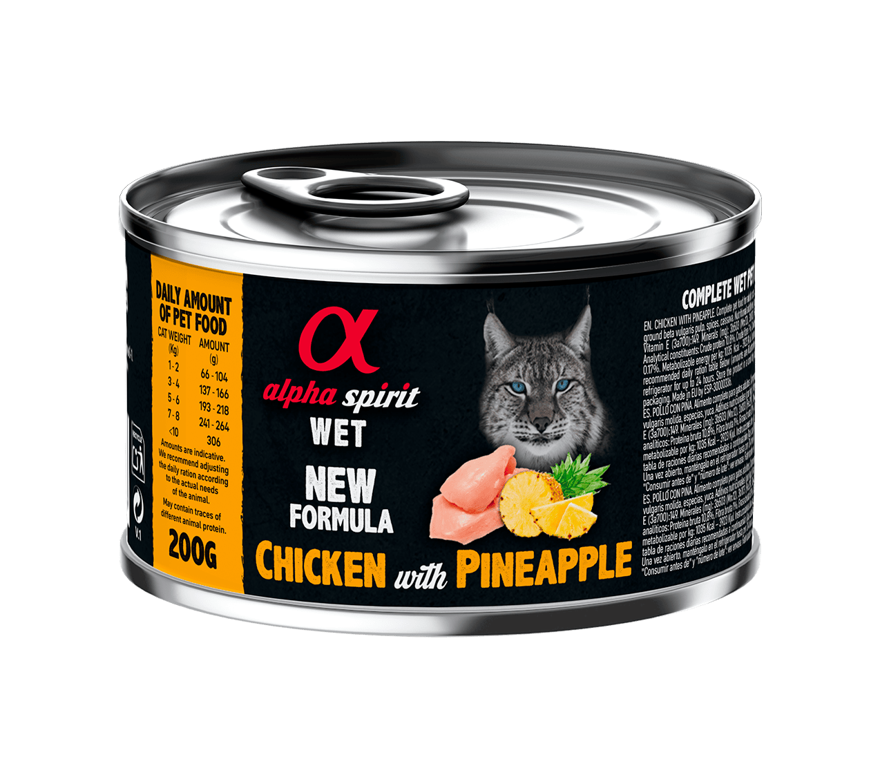 Вологий корм для котів Alpha Spirit Chicken with Pineapple ананас, курка 200г