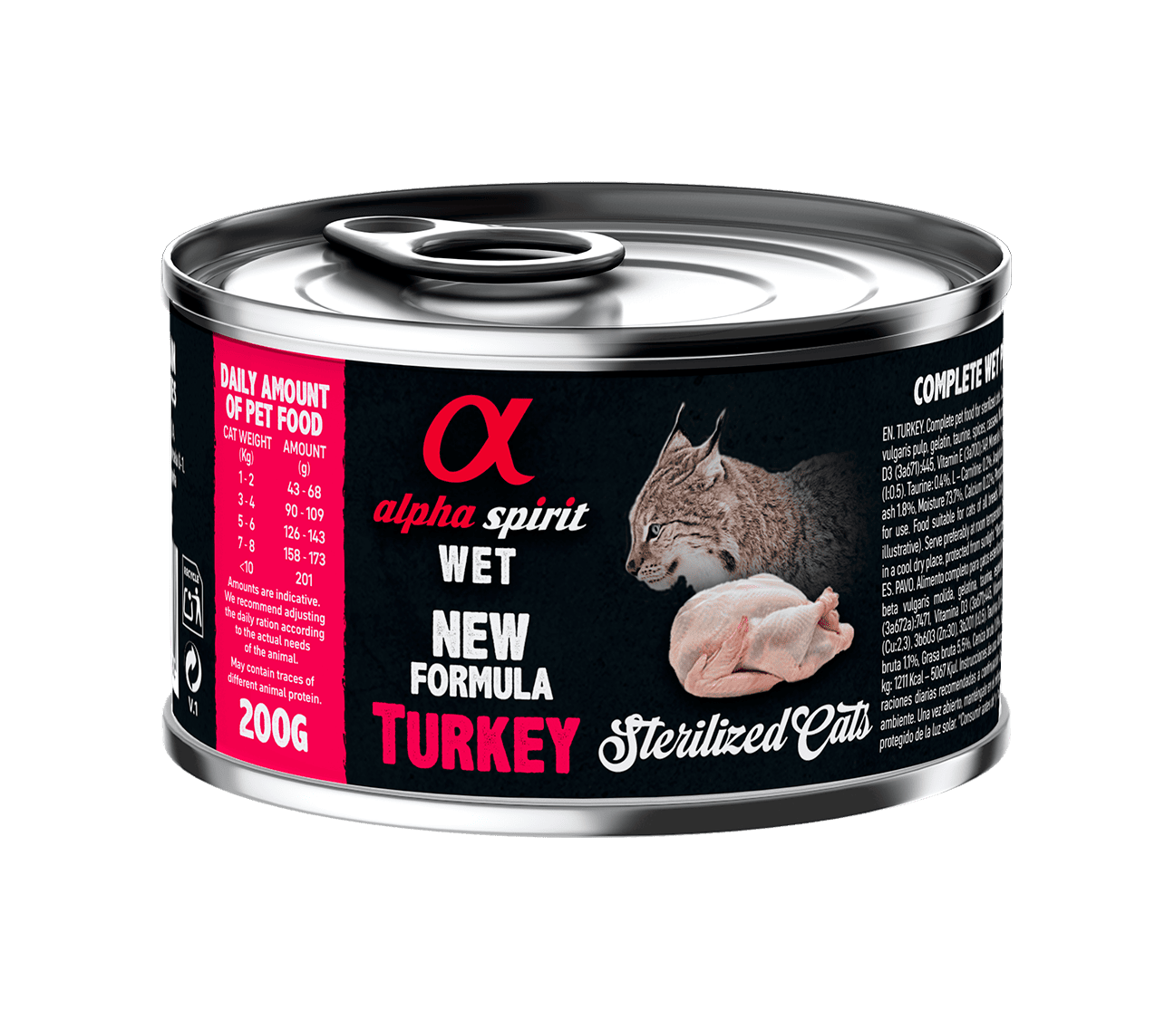 Вологий корм для котів Alpha Spirit Turkey Sterilized Cat з індичкою 200г