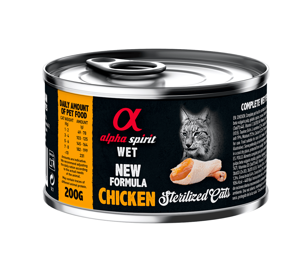 Вологий корм для котів Alpha Spirit Chicken Sterilized Cat з куркою 200г