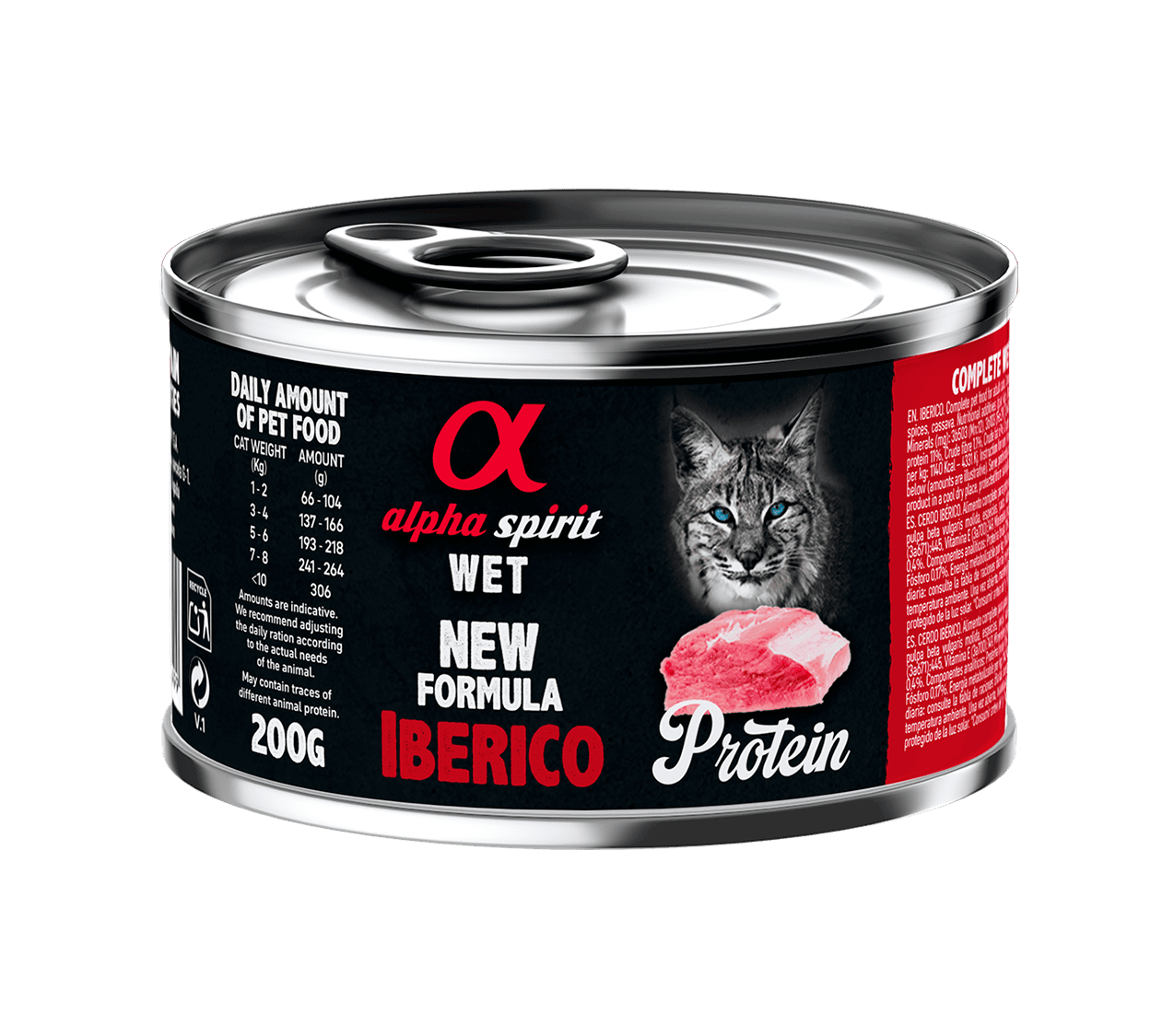 Вологий корм для котів Alpha Spirit Iberico for Adult Cats зі свининою 200г
