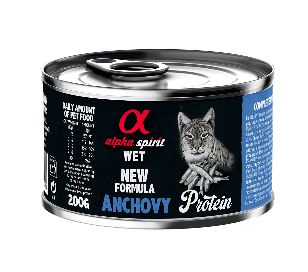Вологий корм для котів Alpha Spirit Anchovy for Adult Cats з анчоусами 200г