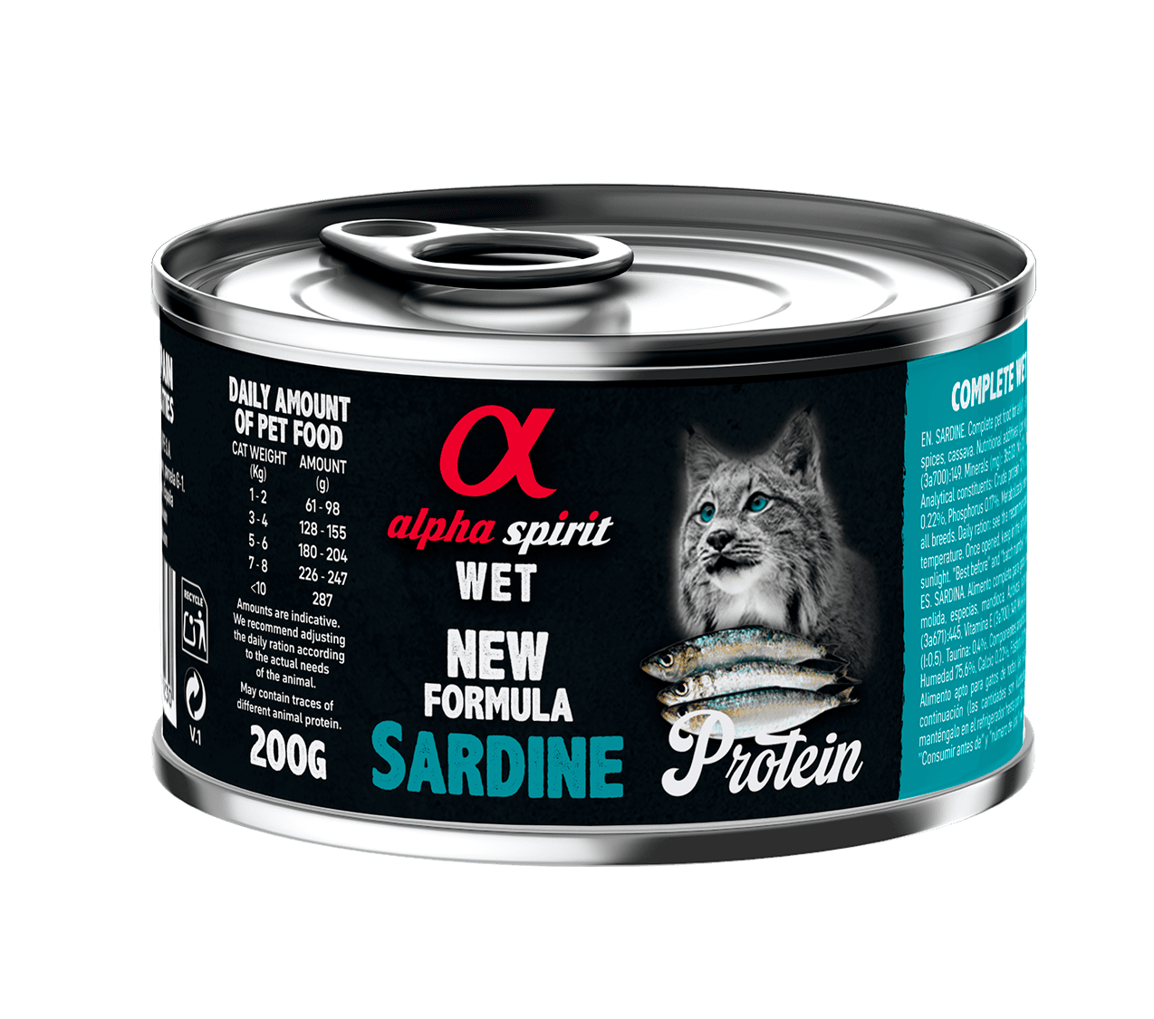 Вологий корм для котів Alpha Spirit Sardine for Adult Cats із сардиною 200г