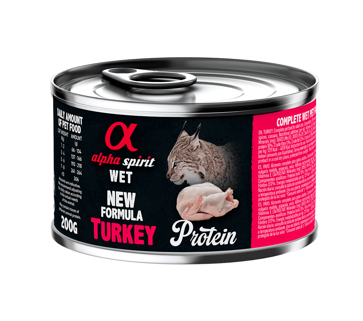 Вологий корм для котів Alpha Spirit Turkey Adult Cat з індичкою 200г