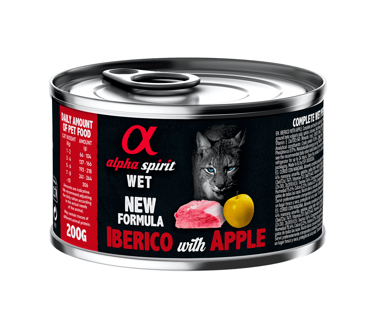 Вологий корм для котів Alpha Spirit Iberian Pork With Yellow Apple свинина, яблуко 200г