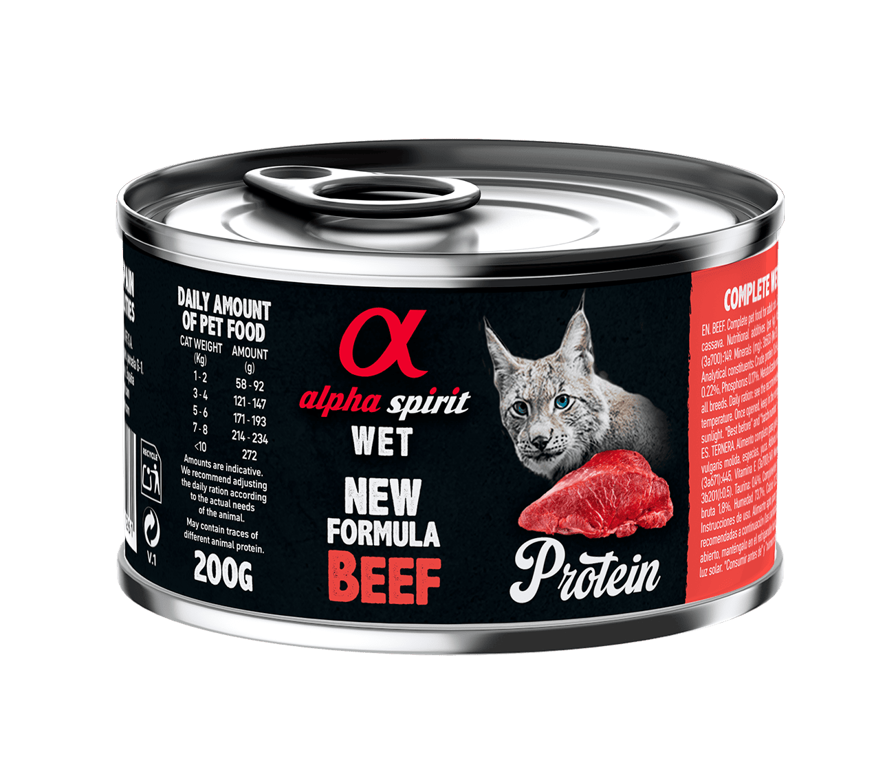 Вологий корм для котів Alpha Spirit Beef for Adult Cats з яловичиною 200г