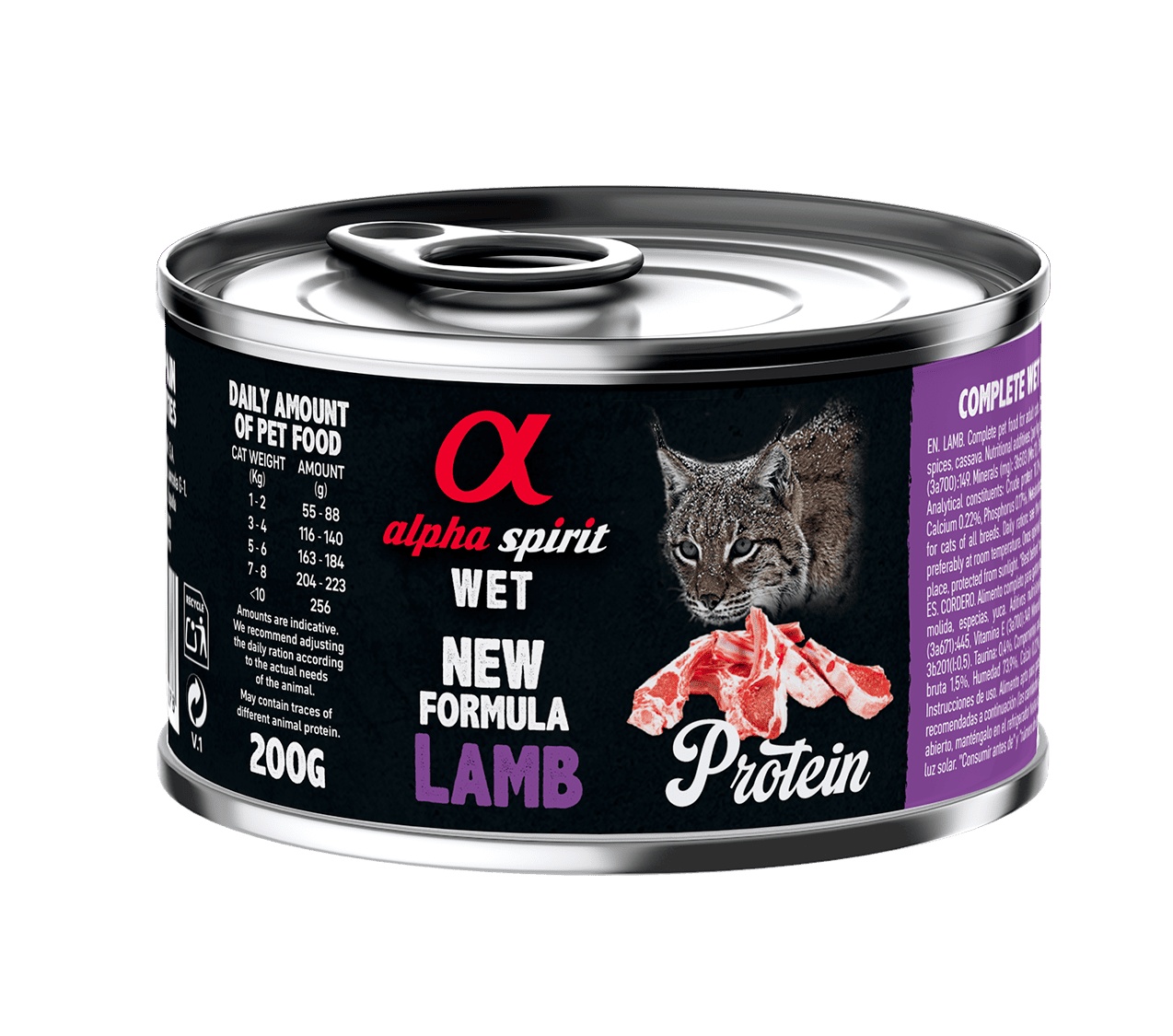 Вологий корм для котів Alpha Spirit Lamb Sterilized Cat ягня 200г