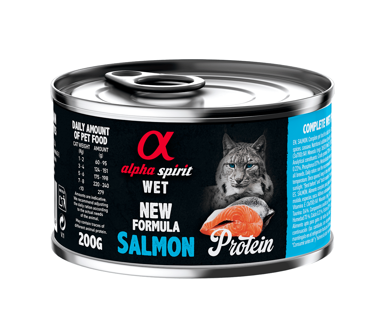 Вологий корм для котів Alpha Spirit Salmon for Adult Cats з лососем 200г