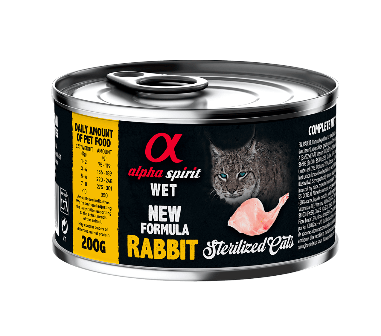 Вологий корм для котів Alpha Spirit Rabbit Sterilized Cat із кроликом 200г