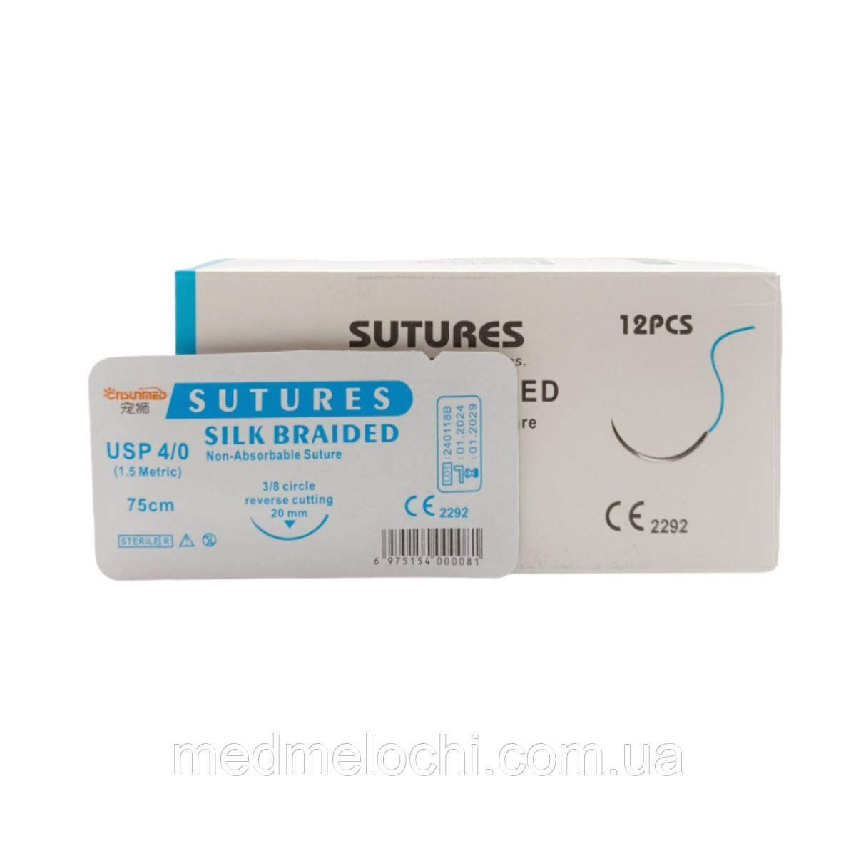 Шовк Sunmed USP 4/0 (EP 1,5) зі звор. ріж. голкою 20мм 3/8 кола