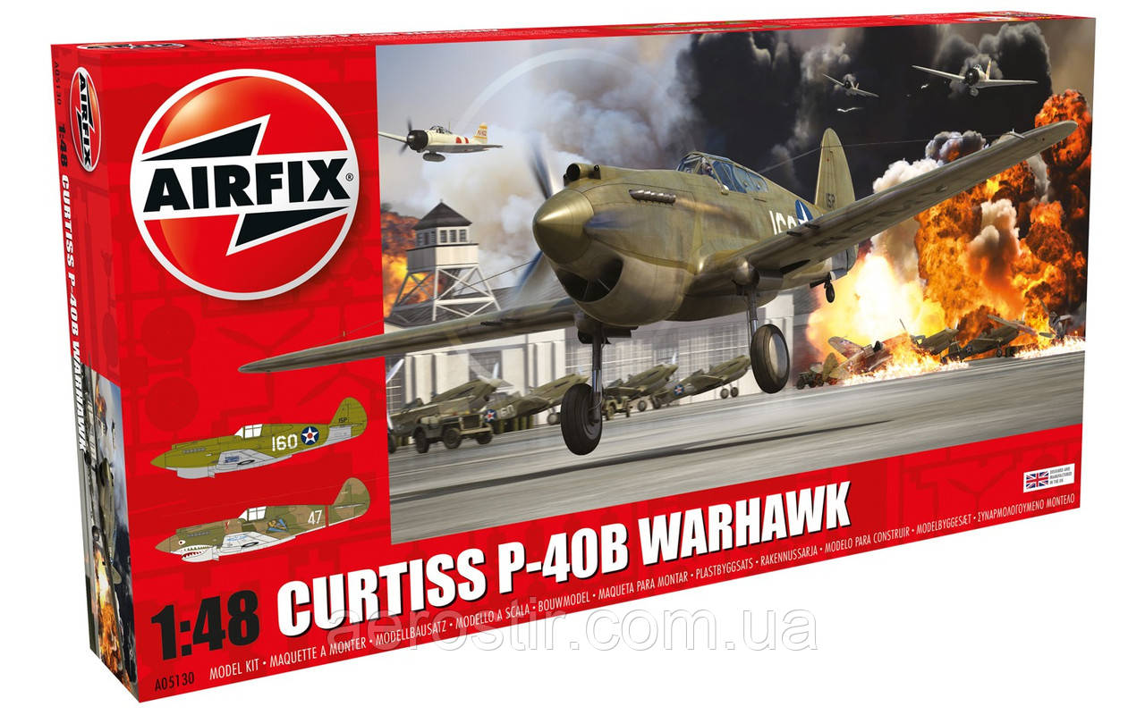 Cortiss P-40B Warhawk 1/48 AIRFIX 05130