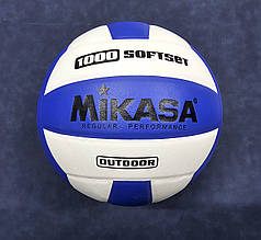 М'яч волейбольний Mikasa 1000 Soft Set PU синій