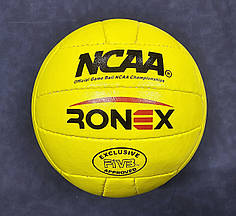 М'яч волейбольний Ronex Orignal Yellow Grippy