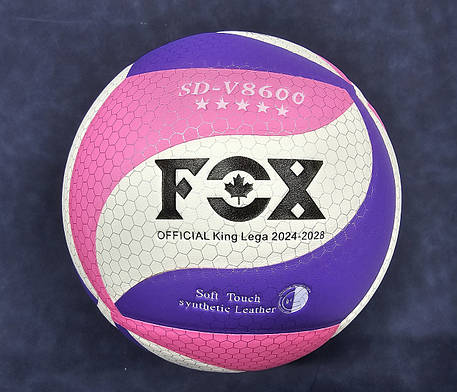 М'яч волейбольний FOX SDV8600 PU рожево-біло-фіолетовий, фото 1