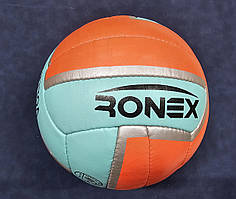 М'яч волейбольний помаранчево-зелений Ronex Cordly RX-GRV