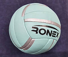 М'яч волейбольний Ronex Cordly RX-GCD