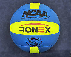 М'яч волейбольний салатово-зелений Ronex CordlyRX-SGCD