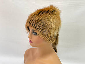 Жіноча зимова шапка з хутра мілена степної лисиці "Парик"