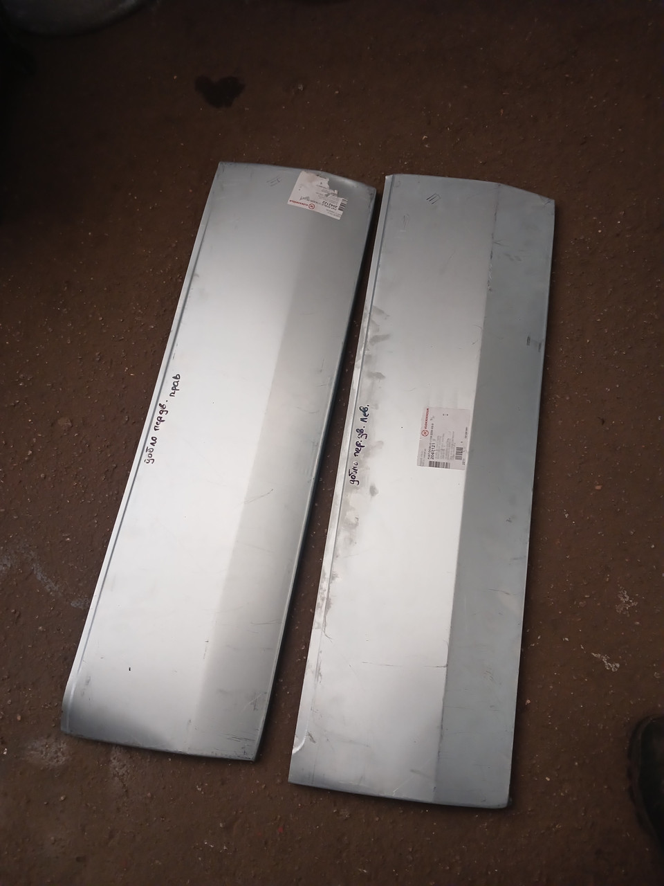 Низ передніх дверей фіат добло (01-)), фото 1