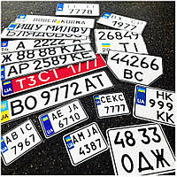 Виготовлення дублікатів автономерів за ДСТУ з голограмами,автономера,мото,трактор,