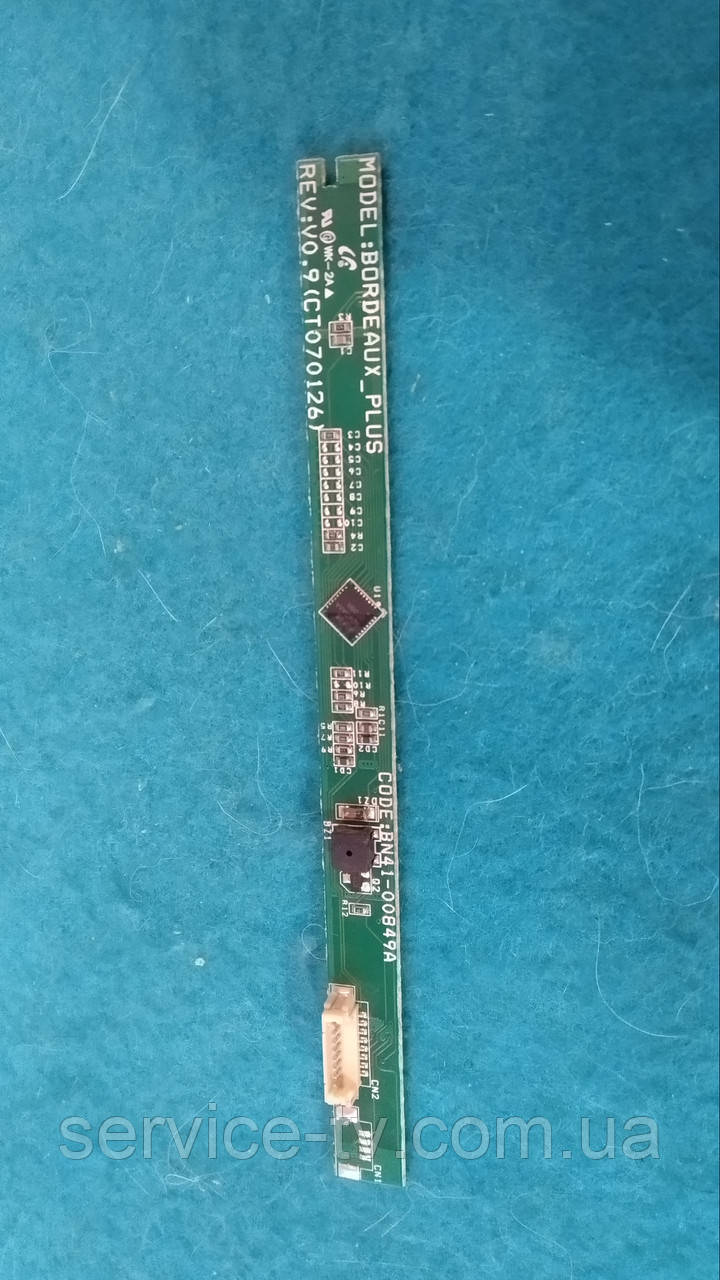 Модуль кнопок керування BN41-00849A від телевізора Samsung LE40R82B