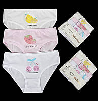 Бавовняні трусики для дівчаток Fruits