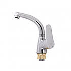 Кран для кухні Lidz (CRM)-14 34 014 05, фото 3