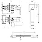 Набір для гігієничного душу вбудований колір хром Qtap Inspai-Varius V0044201 CRM, фото 2