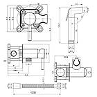 Набір для гігієнічного душу вбудованого монтажу колір хром Qtap Inspai-Varius V00440001 CRM, фото 2