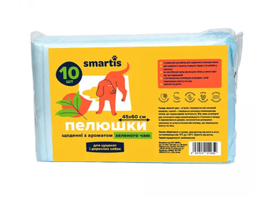 Пелюшки щоденні Smartis для собак, з ароматом зеленого чаю, 45×60 см, 10 шт, фото 1