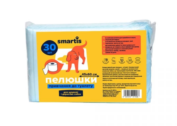 Пелюшки для привчання до туалету Smartis для собак і цуценят, 45×60 см, 30 шт, фото 1