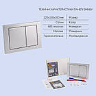 Набір Qtap інсталяція 3 в 1 Nest QT0133M425 з панеллю змиву квадратної QT0111M06029SAT + унітаз з сидінням, фото 5