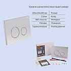 Набір Qtap інсталяція 3 в 1 Nest QT0133M425 з панеллю змиву круглої QT0111M11111SAT + унітаз з сидінням Crow, фото 5