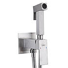 Набір для гігієнічного душу Lidz Kubis 111 Nickel LDKUB111NKS46106 прямокутний, фото 3