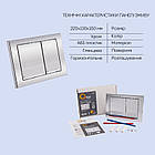 Набір Qtap інсталяція 3 в 1 Nest QT0133M425 з панеллю змиву квадратної QT0111M06028CRM + унітаз з сидінням, фото 5